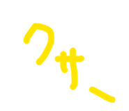 879229896