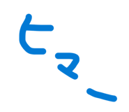 879229899