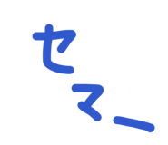 879229900