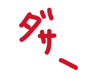 879229902