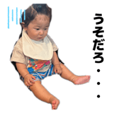 879229931