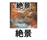 879230117