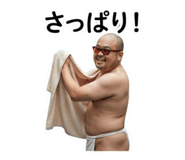 879230132