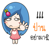 879249948