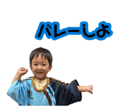 879252618