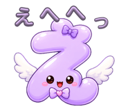879252804