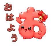 879252805