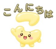 879252810