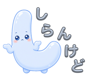 879252812