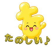 879252816