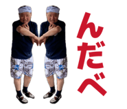 879253433