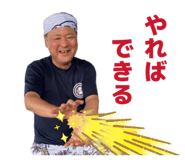 879253434