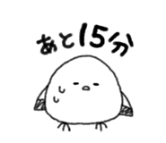 879253755