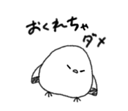 879253758