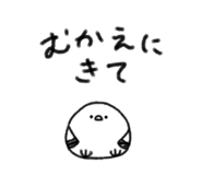 879253759