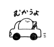 879253760