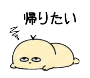 879258417