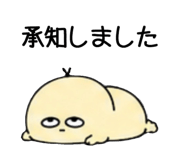 879258420