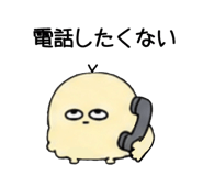 879258429