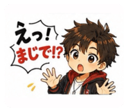 879265613