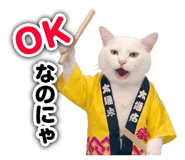 879279489