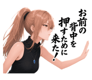 879281301