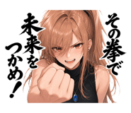 879281303