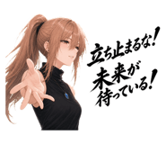 879281310