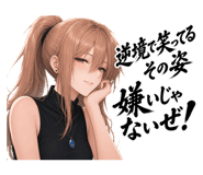 879281319