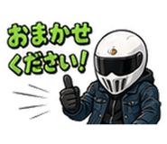 879282301
