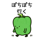 879283401