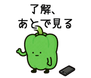 879283405