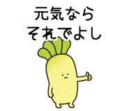 879283414