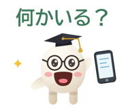 879283684