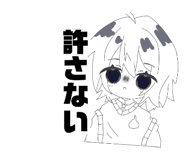 879285862