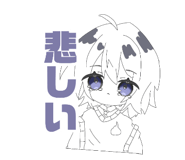 879285863