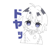 879285866