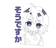 879285867