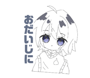 879285883