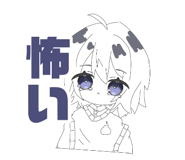 879285887