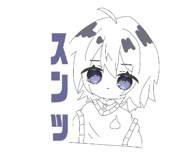 879285892