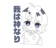 879285893
