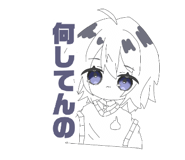 879285894