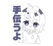 879285895