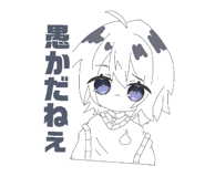 879285896