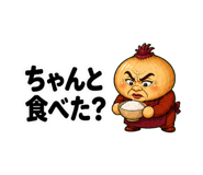 879288313