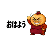 879288317