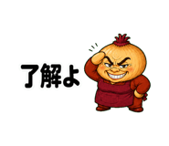 879288319