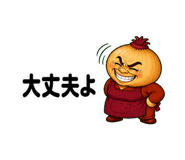 879288325