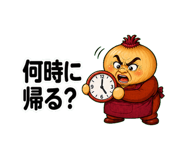 879288326